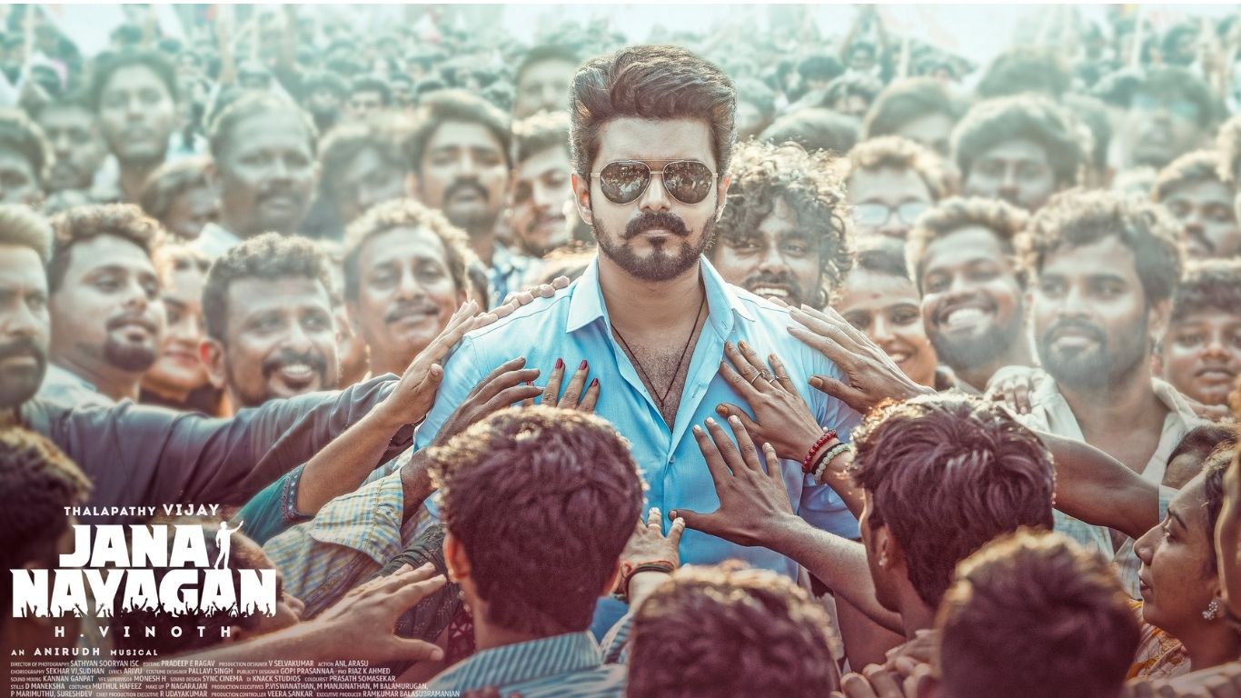 Jananayagan Bookings : నిరాశపరిచిన జననాయగన్ అడ్వాన్స్ బుకింగ్స్.. కూలీని టచ్ చేయడం కూడా కష్టమే
